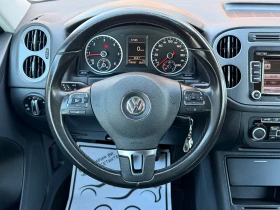 VW Tiguan 2.0TDI* 100%k* MULTI VOLAN* 6sk* PARKASISTANS* LIZ | Auto.bg — изображение 7 VW Tiguan 2.0TDI* 100%k* MULTI VOLAN* 6sk* PARKASISTANS* LIZ | Auto.bg — изображение 7