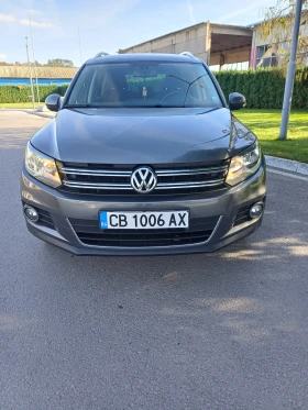 VW Tiguan