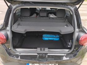 Dacia Sandero Stepway - 15000 € / 29337.45 лв. - 11460989 8 | Car24.bg Dacia Sandero Stepway - 15000 € / 29337.45 лв. - 11460989 8