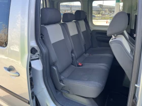VW Caddy 1.6TDI, АВТОМАТ EURO5 - 5900 € / 11539.40 лв. - 62923168 10 | Car24.bg VW Caddy 1.6TDI, АВТОМАТ EURO5 - 5900 € / 11539.40 лв. - 62923168 10