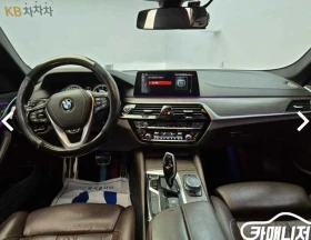 BMW 530 M SPORT+ TV-ЕКРАНИ * КРАЙНА ЦЕНА* | Auto.bg — изображение 8 BMW 530 M SPORT+ TV-ЕКРАНИ * КРАЙНА ЦЕНА* | Auto.bg — изображение 8