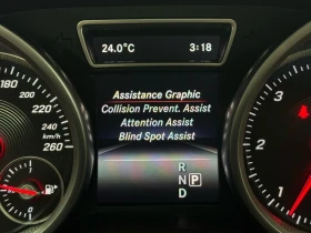 Mercedes-Benz GLE 350 MULTIBEAM LED* HARMAN/KARDON* PANORAMA* ВЪЗДУХ* - 40900 лв. / 20911.84 € - 59223699 11 | Car24.bg Mercedes-Benz GLE 350 MULTIBEAM LED* HARMAN/KARDON* PANORAMA* ВЪЗДУХ* - 40900 лв. / 20911.84 € - 59223699 11