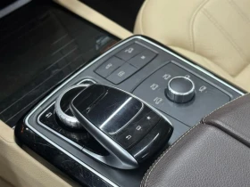 Mercedes-Benz GLE 350 MULTIBEAM LED* HARMAN/KARDON* PANORAMA* ВЪЗДУХ* - 40900 лв. / 20911.84 € - 59223699 14 | Car24.bg Mercedes-Benz GLE 350 MULTIBEAM LED* HARMAN/KARDON* PANORAMA* ВЪЗДУХ* - 40900 лв. / 20911.84 € - 59223699 14