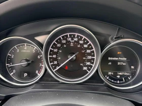 Mazda CX-5 * GS * CARFAX * БЕЗ ПЪРВОНАЧАЛНА ВНОСКА | Auto.bg — изображение 8 Mazda CX-5 * GS * CARFAX * БЕЗ ПЪРВОНАЧАЛНА ВНОСКА | Auto.bg — изображение 8