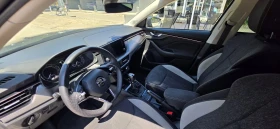 Skoda Kamiq - 20500 € / 40094.51 лв. - 25078296 12 | Car24.bg Skoda Kamiq - 20500 € / 40094.51 лв. - 25078296 12