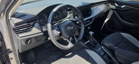 Skoda Kamiq - 20500 € / 40094.51 лв. - 25078296 9 | Car24.bg Skoda Kamiq - 20500 € / 40094.51 лв. - 25078296 9