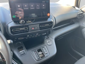 Citroen Berlingo - 54360 лв. / 27793.83 € - 92061805 15 | Car24.bg Citroen Berlingo - 54360 лв. / 27793.83 € - 92061805 15