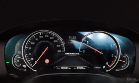 BMW 530 d M Sport Plus/ДИСТРОНИК/ОБДУХ/360 КАМ/ПОДГРЕВ/ - 25999 € - 64506108 8 | Car24.bg BMW 530 d M Sport Plus/ДИСТРОНИК/ОБДУХ/360 КАМ/ПОДГРЕВ/ - 25999 € - 64506108 8