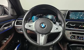 BMW 745 * 745Le iPerformance M Sport * | Auto.bg — изображение 13 BMW 745 * 745Le iPerformance M Sport * | Auto.bg — изображение 13