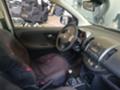 Nissan Note 1.5CDI/ЗА ЧАСТИ  - [8] 