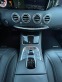 Обява за продажба на Mercedes-Benz S 500 63 AMG FACE/Swarovski ~ 120 000 лв. - изображение 9