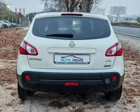 Nissan Qashqai 1.5 110 К.С. ДИЗЕЛ - 12699 лв. / 6492.90 € - 55624996 6 | Car24.bg Nissan Qashqai 1.5 110 К.С. ДИЗЕЛ - 12699 лв. / 6492.90 € - 55624996 6