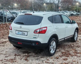 Nissan Qashqai 1.5 110 К.С. ДИЗЕЛ - 12699 лв. / 6492.90 € - 55624996 7 | Car24.bg Nissan Qashqai 1.5 110 К.С. ДИЗЕЛ - 12699 лв. / 6492.90 € - 55624996 7