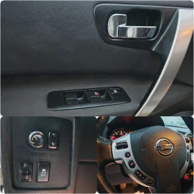 Nissan Qashqai 1.5 110 К.С. ДИЗЕЛ - 12699 лв. / 6492.90 € - 55624996 9 | Car24.bg Nissan Qashqai 1.5 110 К.С. ДИЗЕЛ - 12699 лв. / 6492.90 € - 55624996 9