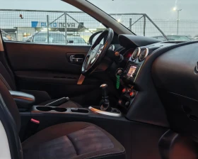 Nissan Qashqai 1.5 110 К.С. ДИЗЕЛ - 12699 лв. / 6492.90 € - 55624996 10 | Car24.bg Nissan Qashqai 1.5 110 К.С. ДИЗЕЛ - 12699 лв. / 6492.90 € - 55624996 10