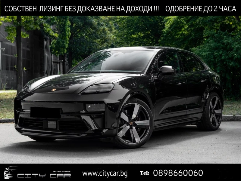 Porsche Macan GTS / SPORTDESIGN / BOSE / CARBON / DISPLAY / 360/ - 97980 € - 89023565 1 | Car24.bg Porsche Macan GTS / SPORTDESIGN / BOSE / CARBON / DISPLAY / 360/ - 97980 € - 89023565 1
