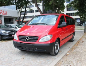 Mercedes-Benz Vito 2.2 CDI 8+ 1 МЕСТА ДЪЛГА БАЗА ГЕРМАНИЯ