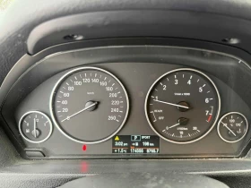 BMW 320 * 320i xDrive * CARFAX * БЕЗ ПЪРВОНАЧАЛНА ВНОСКА - 8150 € / 15940.01 лв. - 31523746 8 | Car24.bg BMW 320 * 320i xDrive * CARFAX * БЕЗ ПЪРВОНАЧАЛНА ВНОСКА - 8150 € / 15940.01 лв. - 31523746 8