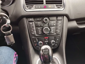 Opel Meriva B - 5500 € / 10757.07 лв. - 55182563 4 | Car24.bg Opel Meriva B - 5500 € / 10757.07 лв. - 55182563 4