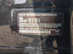 BMW 530 2l I | Auto.bg — изображение 9 BMW 530 2l I | Auto.bg — изображение 9