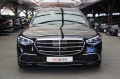Mercedes-Benz S 400  Long/4matic/Exclusive/RSE/HUD/Панорама/Burmester - [3] 