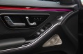 Mercedes-Benz S 400  Long/4matic/Exclusive/RSE/HUD/Панорама/Burmester - [15] 