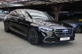 Mercedes-Benz S 400  Long/4matic/Exclusive/RSE/HUD/Панорама/Burmester - [4] 