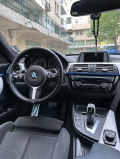 BMW 3gt BMW 320d xDrive ПЪЛНА СЕРВИЗНА ИСТОРИЯ - [8] 