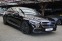 Обява за продажба на Mercedes-Benz S 400  Long/4matic/Exclusive/RSE/HUD/Панорама/Burmester ~ 219 900 лв. - изображение 2
