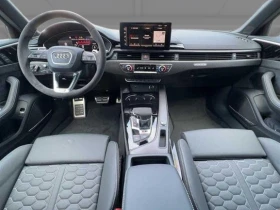 Audi Rs4 Avant Quattro = Black Optic Plus = Гаранция - 145670 лв. / 74479.89 € - 46077601 10 | Car24.bg Audi Rs4 Avant Quattro = Black Optic Plus = Гаранция - 145670 лв. / 74479.89 € - 46077601 10