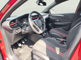 Opel Corsa 1.2 - 11708 € / 22898.86 лв. - 93952574 7 | Car24.bg Opel Corsa 1.2 - 11708 € / 22898.86 лв. - 93952574 7