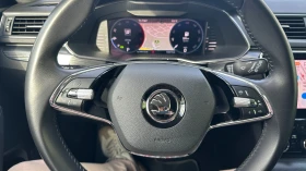 Skoda Superb 2.0 TDI Първи собственик от България - 23900 € / 46744.34 лв. - 34649690 16 | Car24.bg Skoda Superb 2.0 TDI Първи собственик от България - 23900 € / 46744.34 лв. - 34649690 16