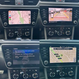 Skoda Superb 2.0 TDI Първи собственик от България - 23900 € / 46744.34 лв. - 34649690 14 | Car24.bg Skoda Superb 2.0 TDI Първи собственик от България - 23900 € / 46744.34 лв. - 34649690 14