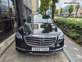 Mercedes-Benz S 560 EXECUTIVE REAR SEAT | DVD | HEAD UP | LONG | 4MATI - Car24.bg Mercedes-Benz S 560 EXECUTIVE REAR SEAT | DVD | HEAD UP | LONG | 4MATI