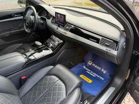 Audi S8 Stage 1/600hp/FULL MAX/FULL/FULL | Auto.bg — изображение 13 Audi S8 Stage 1/600hp/FULL MAX/FULL/FULL | Auto.bg — изображение 13