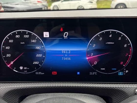 Mercedes-Benz CLA 250 * АВТОКРЕДИТ БЕЗ ПЪРВОНАЧАЛНА ВНОСКА * | Auto.bg — изображение 9 Mercedes-Benz CLA 250 * АВТОКРЕДИТ БЕЗ ПЪРВОНАЧАЛНА ВНОСКА * | Auto.bg — изображение 9