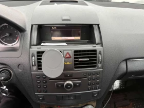 Mercedes-Benz C 250 * CARFAX * ЦЕНА ДО БГ - 7500 € - 90457605 9 | Car24.bg Mercedes-Benz C 250 * CARFAX * ЦЕНА ДО БГ - 7500 € - 90457605 9