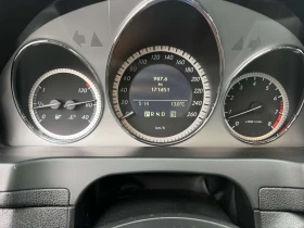 Mercedes-Benz C 250 * CARFAX * ЦЕНА ДО БГ - 7500 € - 90457605 8 | Car24.bg Mercedes-Benz C 250 * CARFAX * ЦЕНА ДО БГ - 7500 € - 90457605 8