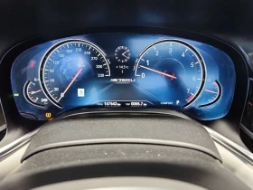 BMW 760 M760LI XDRIVE * АВТОКРЕДИТ БЕЗ ПЪРВОНАЧАЛНА ВНОСКА - 27000 € - 37984594 9 | Car24.bg BMW 760 M760LI XDRIVE * АВТОКРЕДИТ БЕЗ ПЪРВОНАЧАЛНА ВНОСКА - 27000 € - 37984594 9