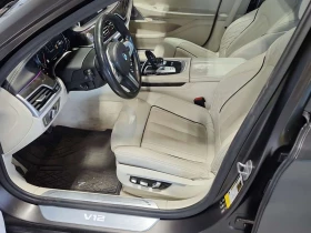 BMW 760 M760LI XDRIVE * АВТОКРЕДИТ БЕЗ ПЪРВОНАЧАЛНА ВНОСКА - 27000 € - 37984594 5 | Car24.bg BMW 760 M760LI XDRIVE * АВТОКРЕДИТ БЕЗ ПЪРВОНАЧАЛНА ВНОСКА - 27000 € - 37984594 5