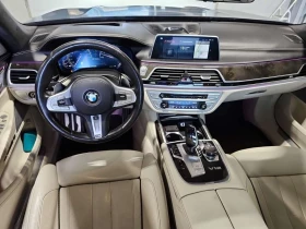 BMW 760 M760LI XDRIVE * АВТОКРЕДИТ БЕЗ ПЪРВОНАЧАЛНА ВНОСКА - 27000 € - 37984594 10 | Car24.bg BMW 760 M760LI XDRIVE * АВТОКРЕДИТ БЕЗ ПЪРВОНАЧАЛНА ВНОСКА - 27000 € - 37984594 10