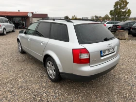 Audi A4 1.9TDI-131PS-КЛИМАТРОНИК | Auto.bg — изображение 7 Audi A4 1.9TDI-131PS-КЛИМАТРОНИК | Auto.bg — изображение 7