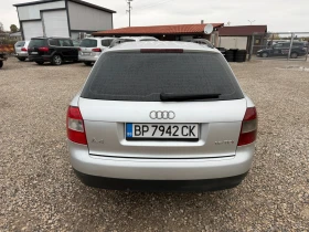 Audi A4 1.9TDI-131PS-КЛИМАТРОНИК | Auto.bg — изображение 6 Audi A4 1.9TDI-131PS-КЛИМАТРОНИК | Auto.bg — изображение 6