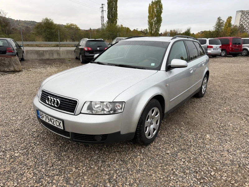 Audi A4 1.9TDI-131PS-КЛИМАТРОНИК - 2200 € - 23057293 1 | Car24.bg Audi A4 1.9TDI-131PS-КЛИМАТРОНИК - 2200 € - 23057293 1
