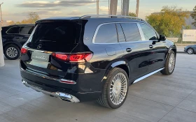 Mercedes-Benz GLS 600 Maybach 4MATIC - цена по договаряне - 66805230 4 | Car24.bg Mercedes-Benz GLS 600 Maybach 4MATIC - цена по договаряне - 66805230 4