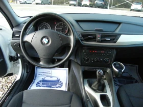 BMW X1 2.0D Xdrive - 15490 лв. / 7919.91 € - 46997831 10 | Car24.bg BMW X1 2.0D Xdrive - 15490 лв. / 7919.91 € - 46997831 10