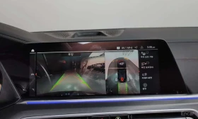 BMW X6 * xDrive30d M Sport * БЕЗ ПЪРВОНАЧАЛНА ВНОСКА | Auto.bg — изображение 14 BMW X6 * xDrive30d M Sport * БЕЗ ПЪРВОНАЧАЛНА ВНОСКА | Auto.bg — изображение 14