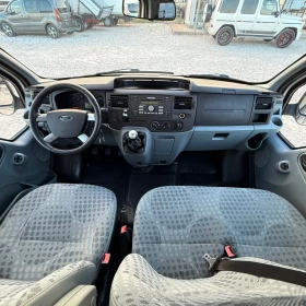 Ford Transit MAXii-2.2TDCi-Клима-9местен-ЕВРО5!!! | Auto.bg — изображение 12 Ford Transit MAXii-2.2TDCi-Клима-9местен-ЕВРО5!!! | Auto.bg — изображение 12