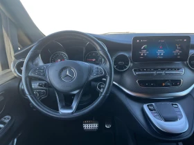 Mercedes-Benz V 300 d 4M Exclusive Extralang | Auto.bg — изображение 7 Mercedes-Benz V 300 d 4M Exclusive Extralang | Auto.bg — изображение 7