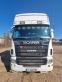 Обява за продажба на Scania R 440 ~54 000 лв. - изображение 3